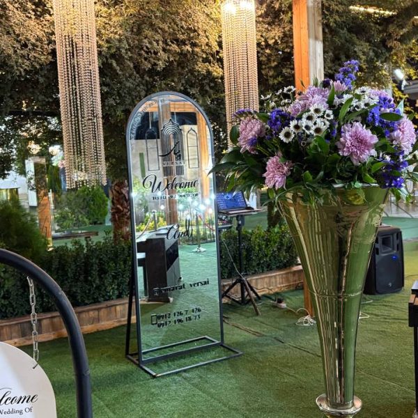 عمارت ورسای